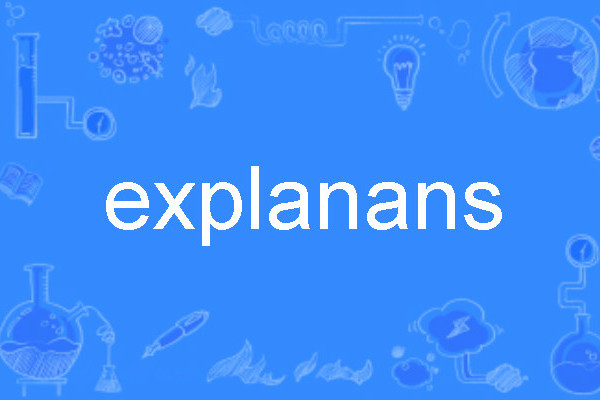 explanans explanans