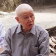 虞以新 虞以新