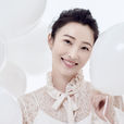 王梓桐 王梓桐