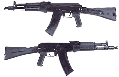 AK-105突擊步槍
