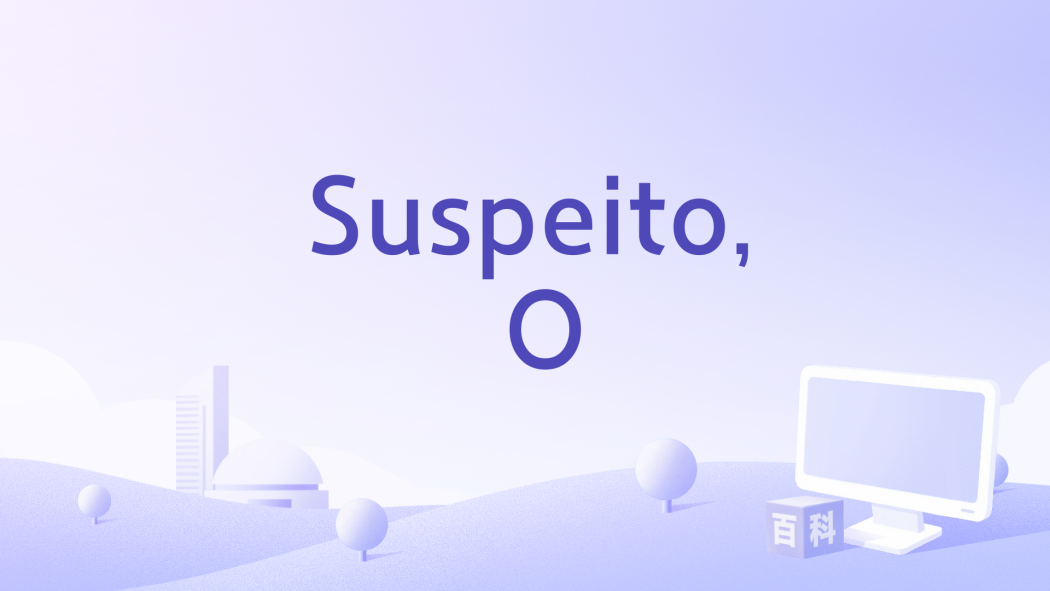 Suspeito, O