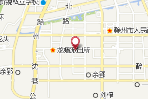 爐光 爐光