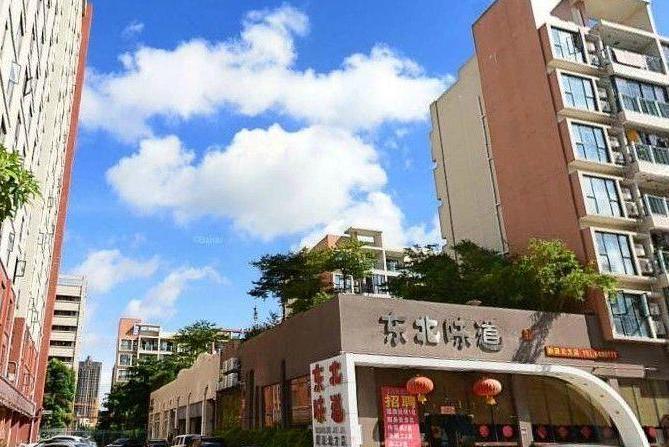御悅軒 御悅軒