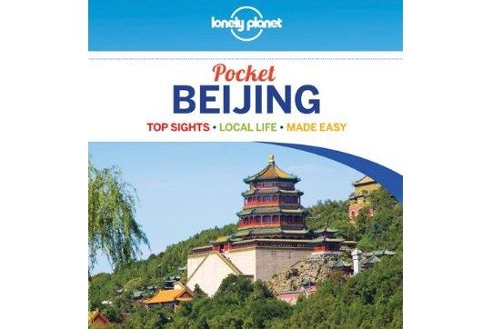 Lonely Planet Pocket Beijing Lonely Planet Pocket Beijing