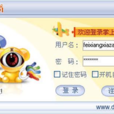 HandIn掌尚V2.0Beta HandIn掌尚V2.0Beta