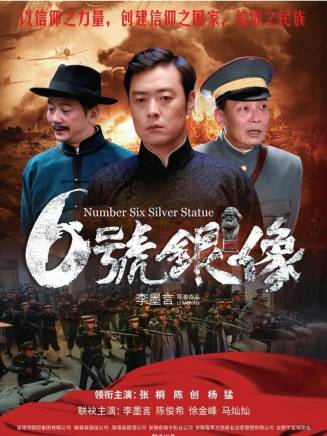 孫鈺哲 孫鈺哲