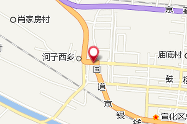 大西街 大西街