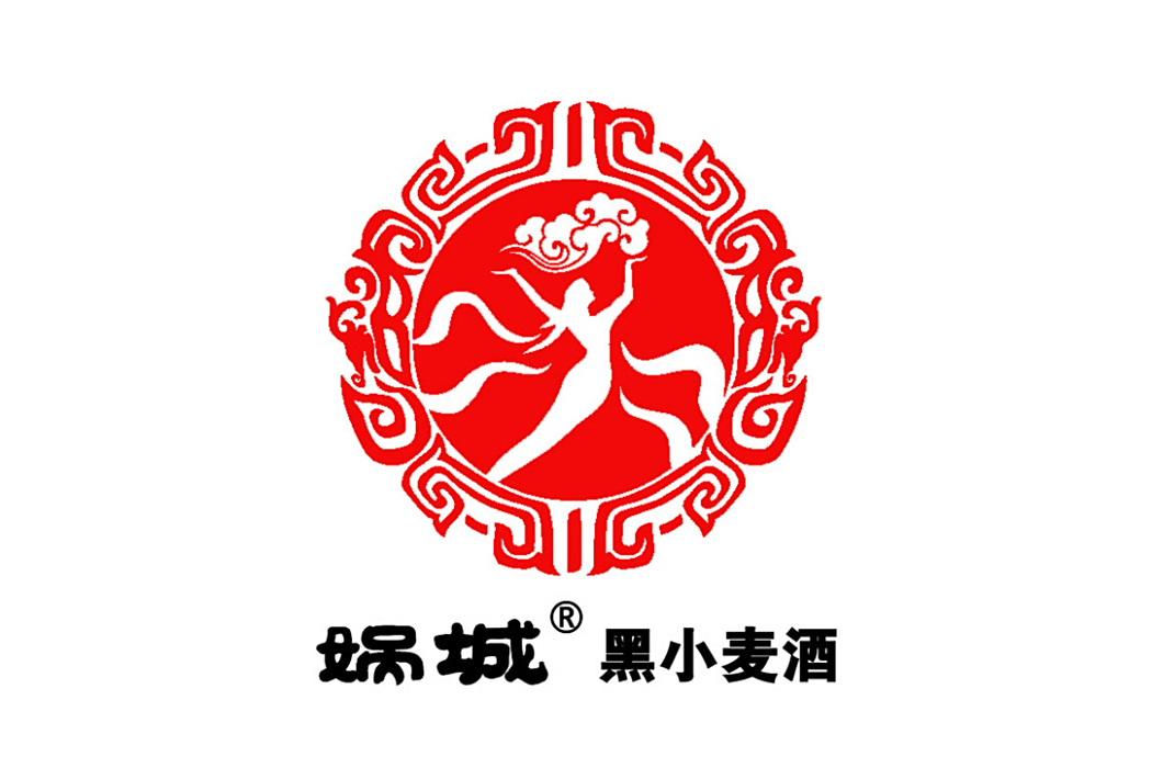 媧城(河南省宛丘酒業有限公司旗下品牌) 媧城(河南省宛丘酒業有限公司旗下品牌)