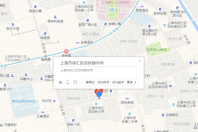 田林路68號 田林路68號