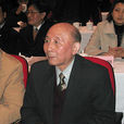 譚冰若 譚冰若