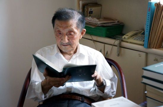 李平漚 李平漚