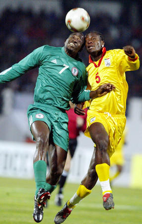 2004年非洲杯
