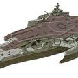 建御雷(《機動戰士高達seed》中的戰艦名) 建御雷(《機動戰士高達seed》中的戰艦名)