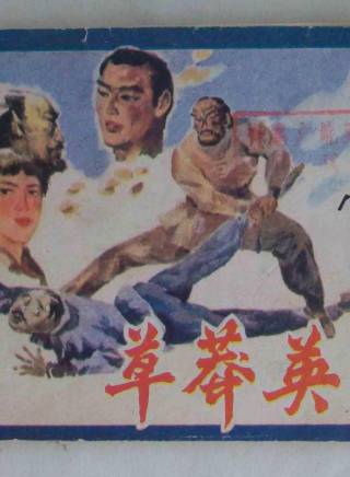 王姬(中國內地女演員、主持人) 王姬(中國內地女演員、主持人)