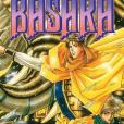 Basara, Volume 22 Basara, Volume 22