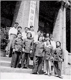 中國鐵道出版社初創時期