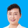 饒敏(暨南大學副校長) 饒敏(暨南大學副校長)