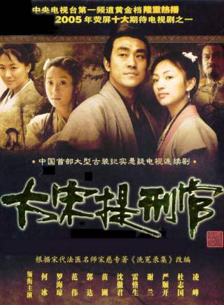牛犇(中國內地男演員) 牛犇(中國內地男演員)