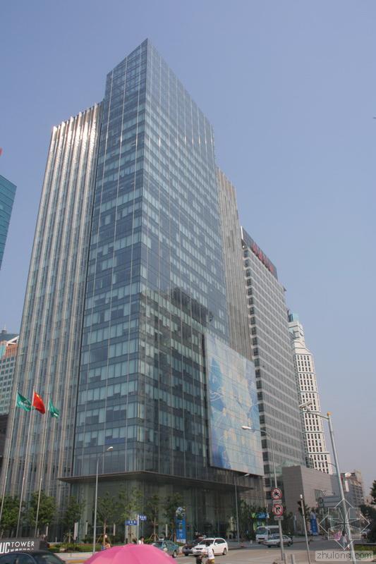 城建國際大廈