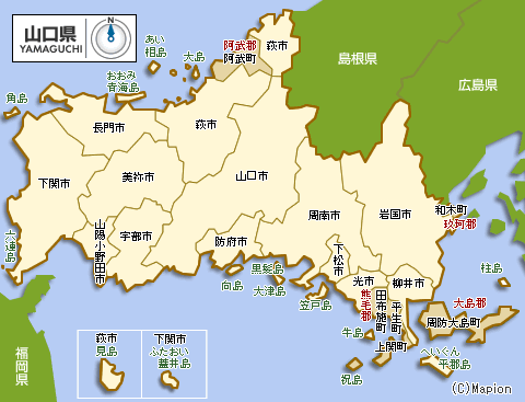 山口縣行政區劃地圖