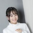 伊藤美來 伊藤美來