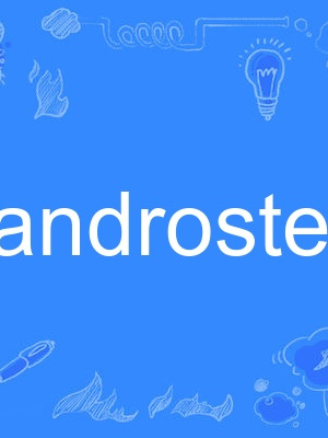 epiandrosterone