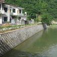 童家村 童家村