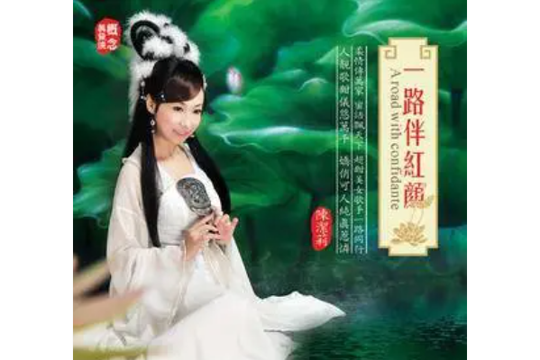 新人間天堂 新人間天堂