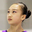毛藝(體操運動員)