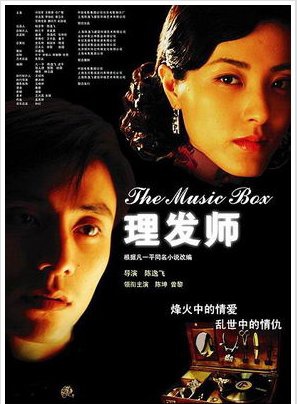 王雅捷 王雅捷