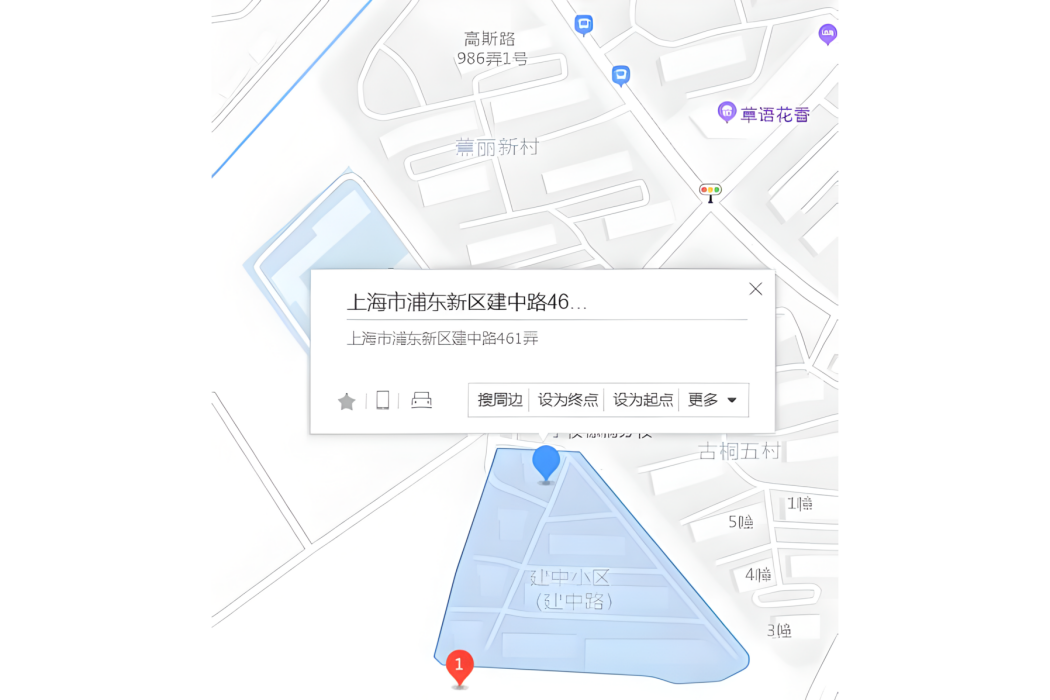 建中路461弄