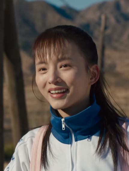 王薇(農村題材劇《青山是故鄉》中的角色) 王薇(農村題材劇《青山是故鄉》中的角色)