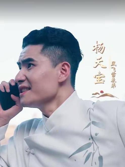 至尊女帝