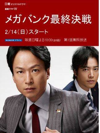 小柳友 小柳友