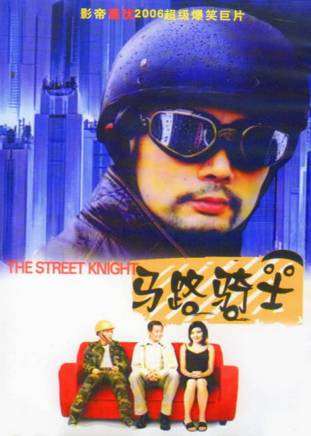 劉昌偉 劉昌偉