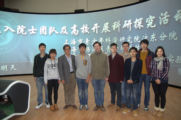 上海中學生進入院士團隊及高校開展科研活動