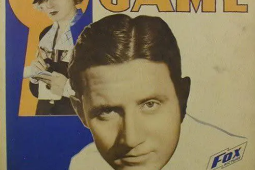 The Mad Game The Mad Game