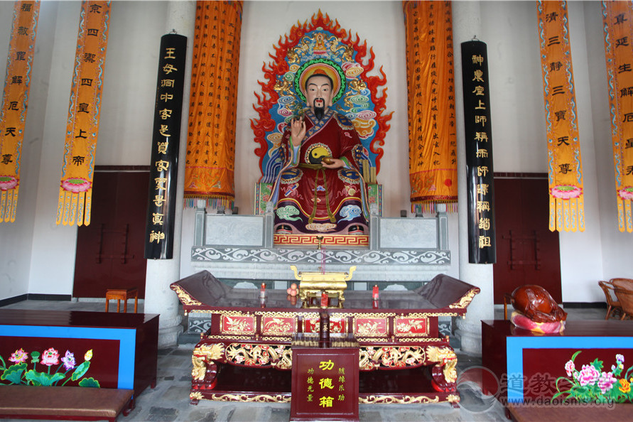 赤松觀(湖南省衡陽市蒸湘區道觀) 赤松觀(湖南省衡陽市蒸湘區道觀)