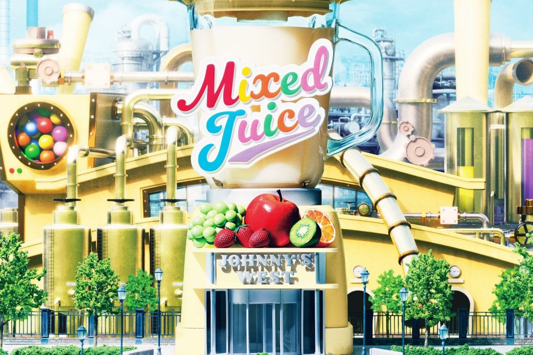 Mixed Juice Mixed Juice