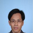 陳強(江西理工大學教授) 陳強(江西理工大學教授)