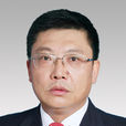張文舉(四川省南充市高坪區政協副主席) 張文舉(四川省南充市高坪區政協副主席)