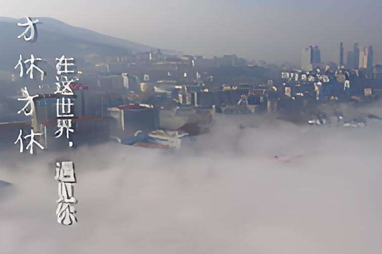 方休方休 方休方休