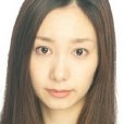 高尾祥子 高尾祥子