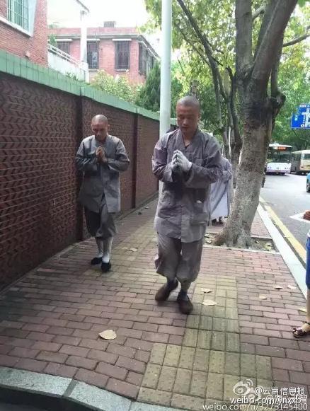 如潤法師