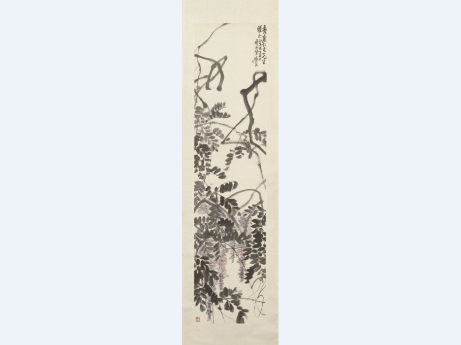 紫藤圖(陳師曾創作的中國畫) 紫藤圖(陳師曾創作的中國畫)
