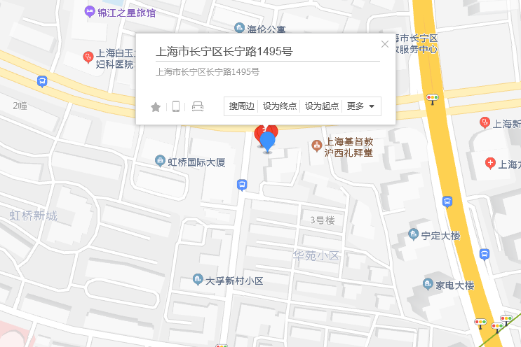 長寧路1495號 長寧路1495號