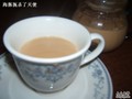 櫻花奶茶