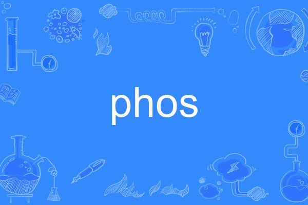 phos phos