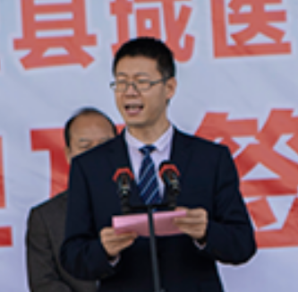 楊星(龍州縣副縣長) 楊星(龍州縣副縣長)