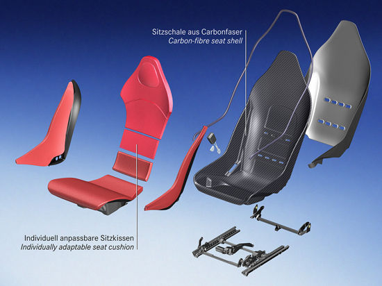碳纖維汽車座椅